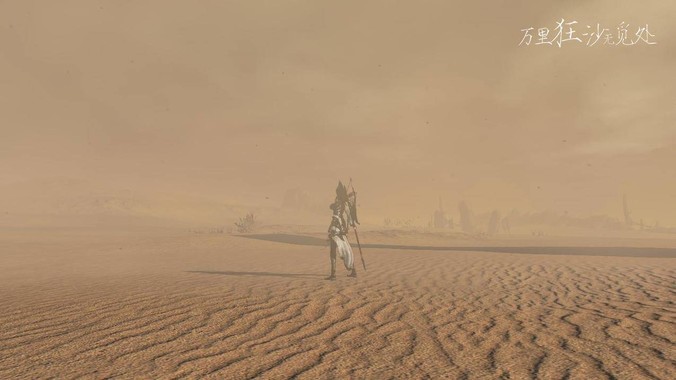 为什么iPhone还不支持地震预警?